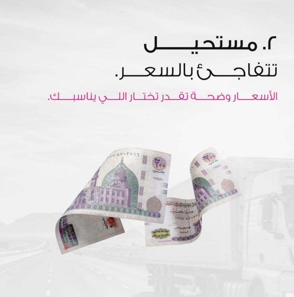 2a41467b 4767 4393 b82a 547639329f0f