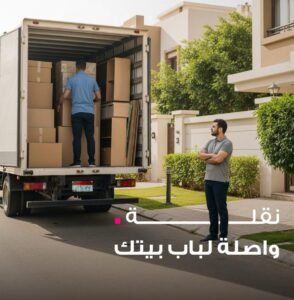 9c6eb6b6 f9fe 40c8 aead 05271b6fff14