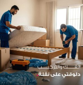 a7f352f6 bf0a 4ed5 b592 4a6e35777ed2